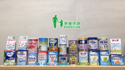 杭州进口奶粉排名前十(浙江奶粉品牌)插图