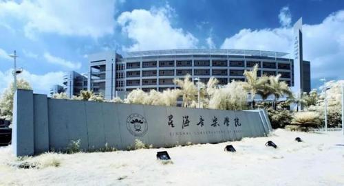 澳洲化妆学院排名前十(澳大利亚职业技校留学)插图5
