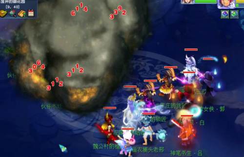 梦幻西游手游魔王(梦幻手游0元党魔王最新攻略)插图3