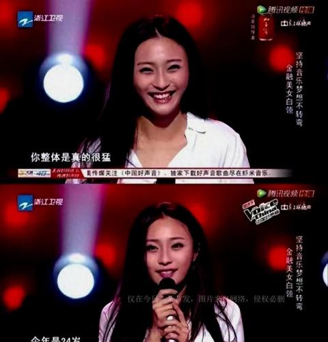 陈冰个人资料简介(陈冰离婚后现任老公是谁)插图4