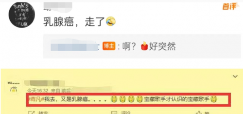进化战记(霸界王动漫在哪看)插图16