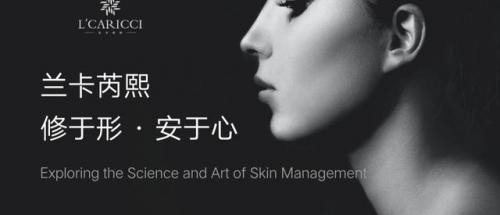美容药品厂家排名前十(美容喷雾器十大排名)插图2