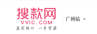 创意家居饰品批发网(100种暴利小商品)插图3