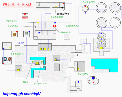 勇者斗恶龙5地图大全(勇者斗恶龙5青年后期)插图16