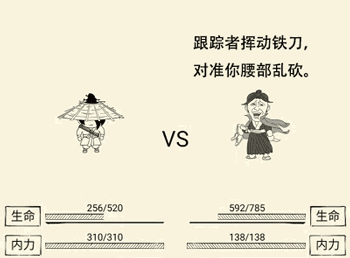 放置类游戏(十大耐玩平民手游)插图18