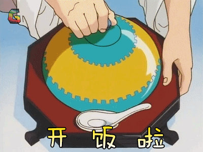 永清自助美食排名前十(永清十大美食排行榜视频)插图3