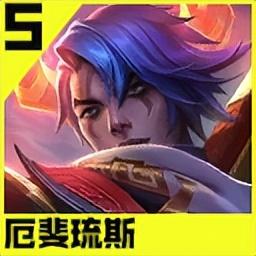新版武器大师技能介绍(贾克斯被动)插图55
