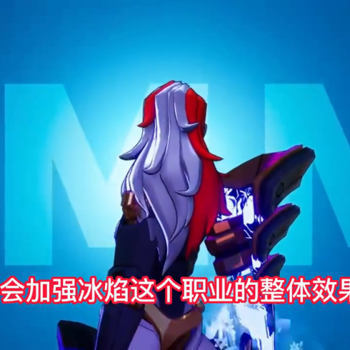 火炬之光2最爽职业(火炬之光2最强职业排行)插图