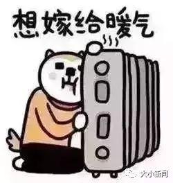 牟平最差中学排名前十(广州第三中学排名)插图10