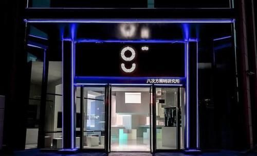 景观改造公司排名前十(国内比较好的景观公司)插图3