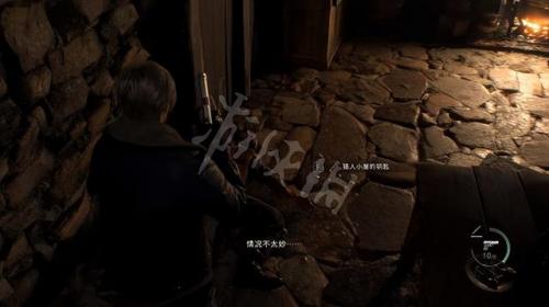 生化危机4图文攻略完整版(生化危机4图文攻略)插图4