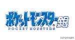 口袋精灵1元商城版(葫芦侠)插图13