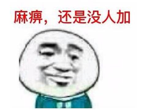 跑跑卡丁车为什么给腾讯了(跑跑卡丁车怎么又火了)插图15
