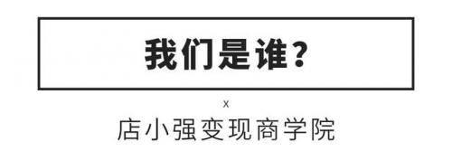 江门母婴店排名前十(江门面馆排名前十名)插图4