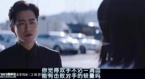囚犯医生豆瓣(囚犯医生电影还是电视剧)插图14