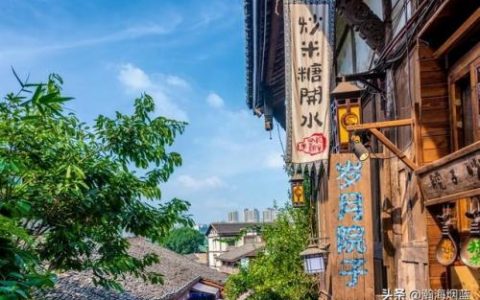 重庆县城美景排名前十(重庆武隆县城)