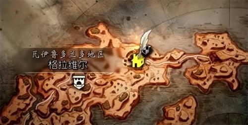 真三国无双6特别版武器获得方法(真三国无双6武器一览表)插图1