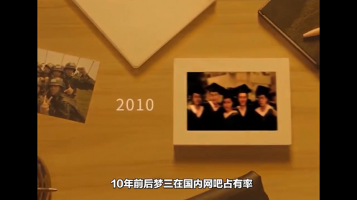 2013年所有的三国类手机游戏(之前有一款三国题材的动作手游)插图1