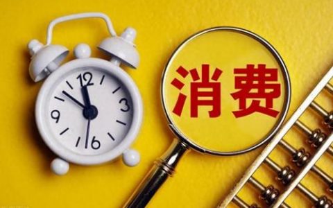 美国人均收入(美国打工一个月大概多少钱)