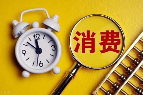 美国人均收入(美国打工一个月大概多少钱)插图