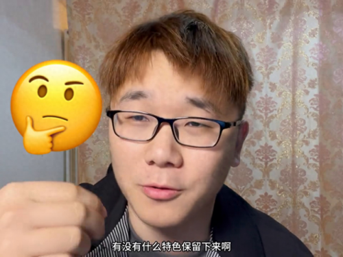 dnf双开用什么软件好用(2023DNF双开搬砖需要组队吗)插图