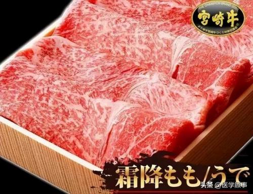 牛棚牛排品牌排名前十(调理牛排品牌排行榜)插图41