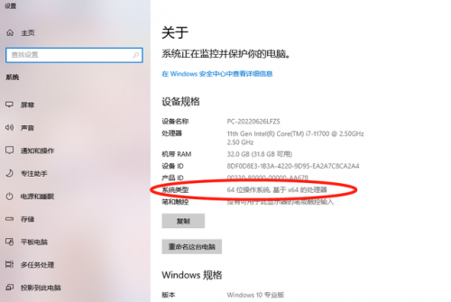 英雄联盟桌面图标(lol桌面图标图片)插图2
