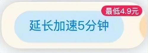 网盘哪个好(什么网盘免费空间大)插图27