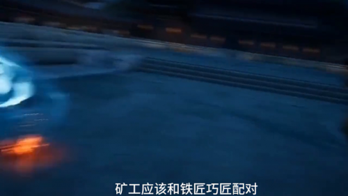 九阴真经生活职业等级(九阴真经生活排行奖励)插图