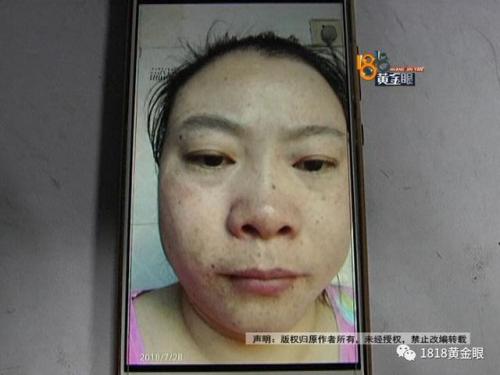 安惠生物科技(安惠灵芝是骗局吗)插图2