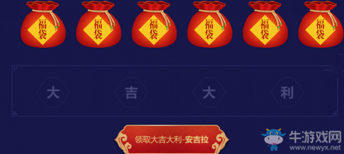 逆战安吉拉(逆战角色大全2023)插图1