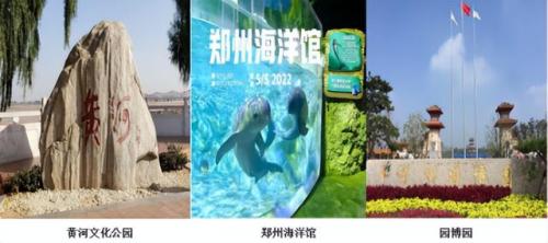 漯河砂锅美食排名前十(漯河小吃砂锅推荐)插图9