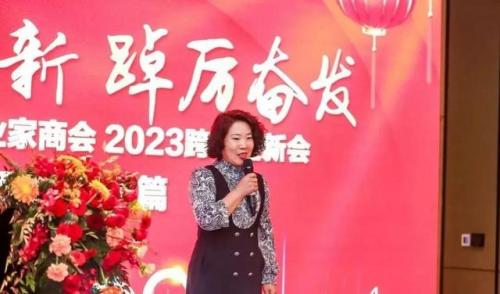 廊坊女首富排名前十(廊坊落垡首富是谁)插图19