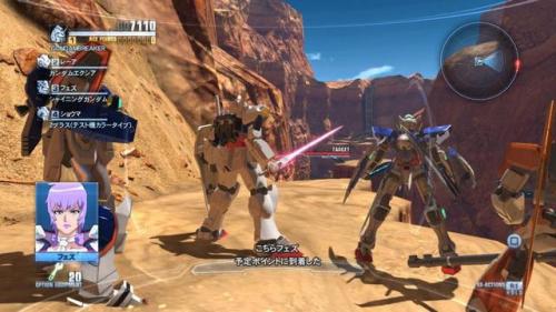 梦幻之星ol2新起源steam(梦幻之星ol2有中文吗)插图12