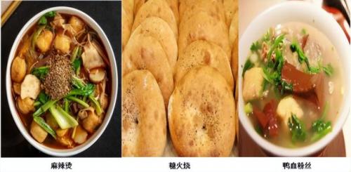 漯河砂锅美食排名前十(漯河小吃砂锅推荐)插图39