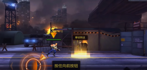 魂斗罗10代(魂斗罗2023最新版)插图15