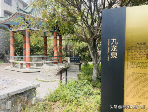 安澜小镇美食排名前十(安澜湾景区)插图13