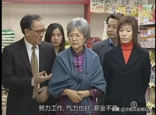 瑞典谈判专家排名前十(世界十大谈判)插图5