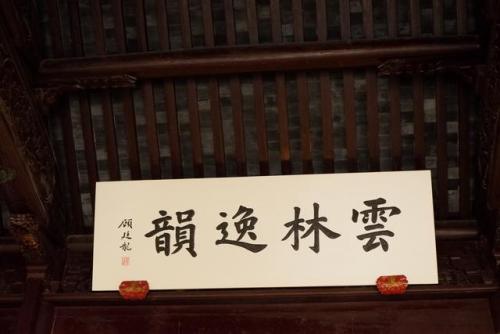 苏州景观大师排名前十(苏州十大景观公司排名)插图1