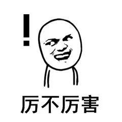 中国最好的整形医院(上海九院整形价格表)插图2