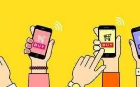 二手网购(二手平台除了闲鱼还有什么)