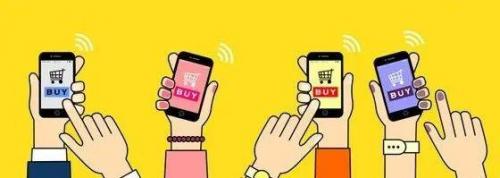 二手网购(二手平台除了闲鱼还有什么)插图