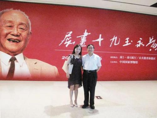 湘西民间画家排名前十(湘西画家黄永玉)插图37