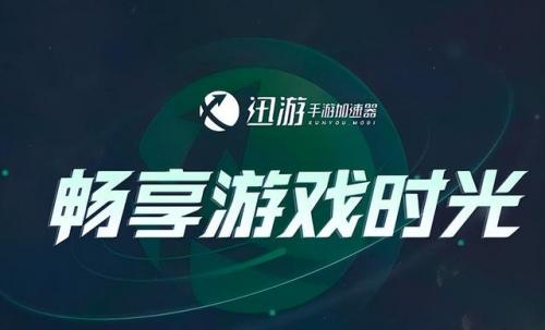 剑灵修炼快速连招过不了(剑灵枪链修炼场怎么过啊)插图1