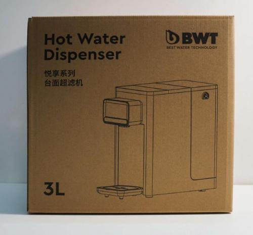 倍世净水(倍世净水器骗局揭秘)插图