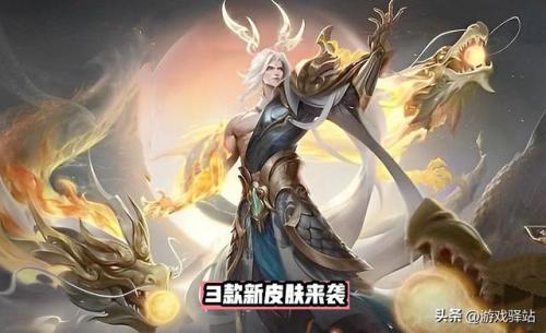 狗头新皮肤(狗头有个野兽皮肤叫什么)插图4