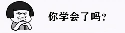 什么品牌的护肤品好(30岁用抗皱还是抗衰老)插图14