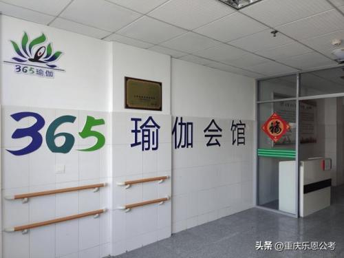 潍坊瑜伽乐队排名前十(潍坊乐队排名)插图5