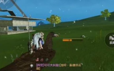 妄想山海月牙锄使用方法(定位珠月牙扣教程)