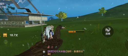 妄想山海月牙锄使用方法(定位珠月牙扣教程)插图